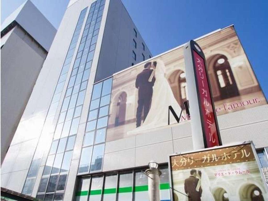 Oita Regal Hotel Exterior foto