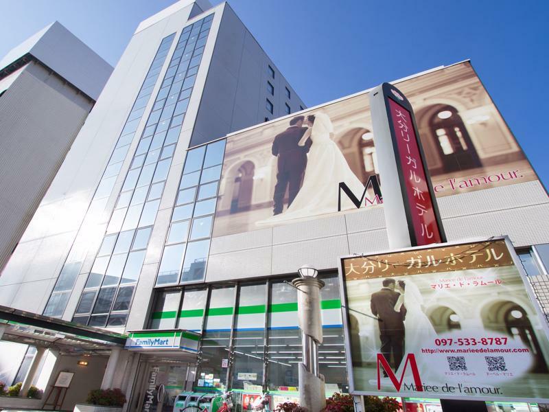 Oita Regal Hotel Exterior foto
