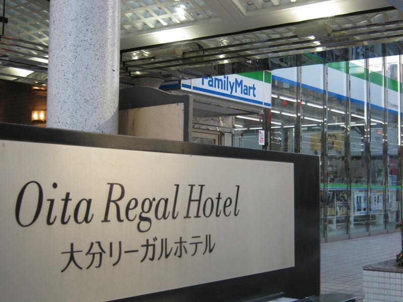 Oita Regal Hotel Exterior foto